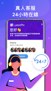 快连加速器下载苹果手机安装android下载效果预览图